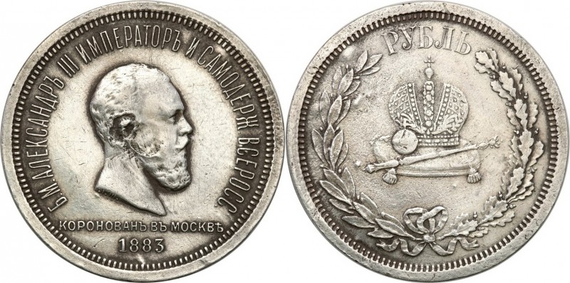 Russia 
RUSSIA/ RUSSLAND/ РОССИЯ

Russia. Alexander III. Rubel (Rouble) 1883 ...