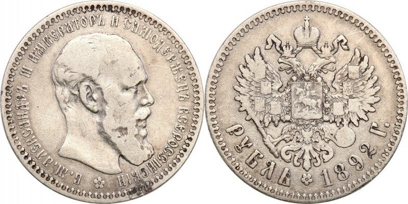 Russia 
RUSSIA/ RUSSLAND/ РОССИЯ

Russia. Alexander III. Rubel (Rouble) 1892,...