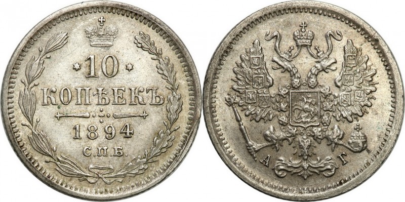 Russia 
RUSSIA/ RUSSLAND/ РОССИЯ

Russia. Alexander III. 10 Kopek (kopeck) 18...