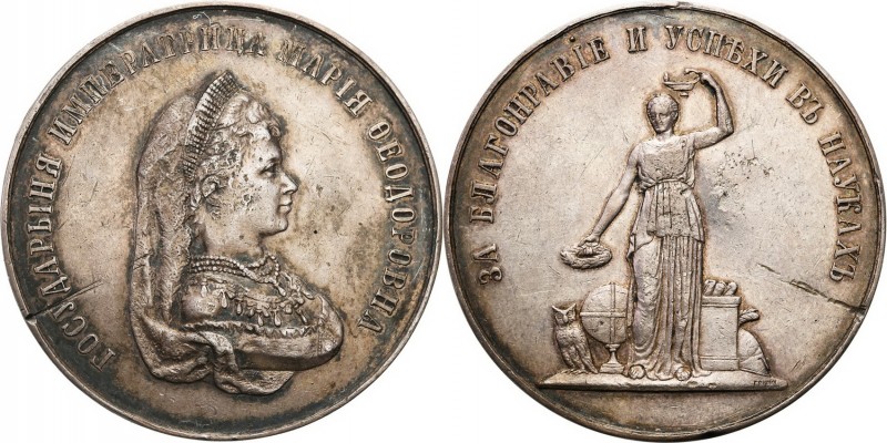 Russia 
RUSSIA/ RUSSLAND/ РОССИЯ

Russia, Alexander lll. Medal nagrodowy szko...