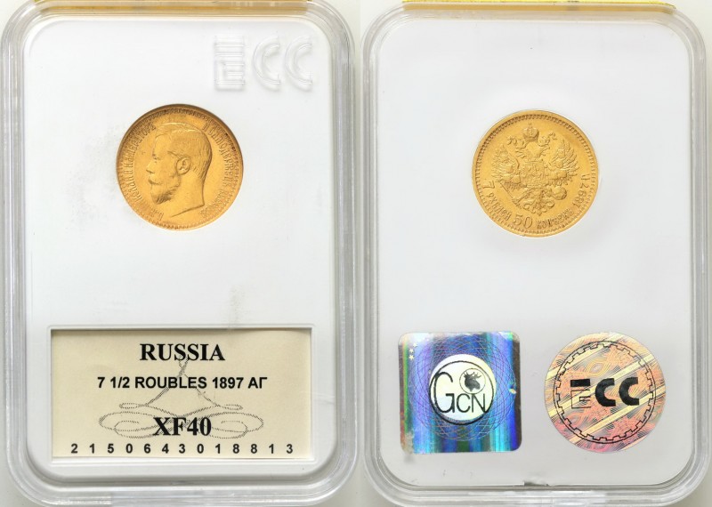 Russia 
RUSSIA/ RUSSLAND/ РОССИЯ

Russia. Nicholas II. 7.5 Rubel (7,5 Ruble) ...