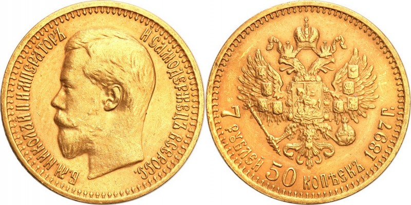 Russia 
RUSSIA/ RUSSLAND/ РОССИЯ

Russia Nicholas II. 7.5 Rubel (7,5 Ruble) 1...