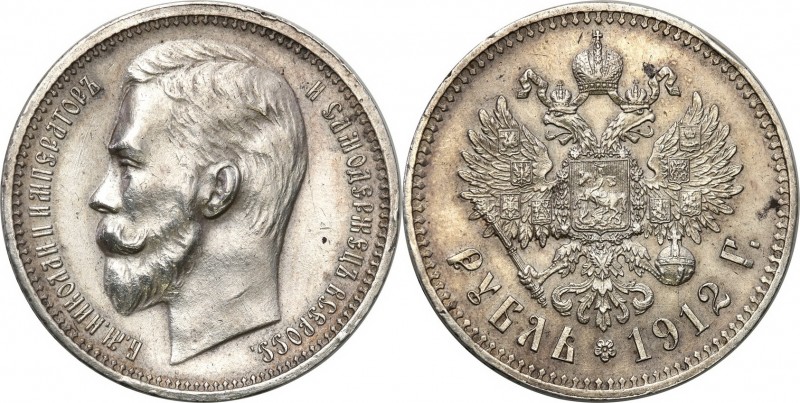 Russia 
RUSSIA/ RUSSLAND/ РОССИЯ

Russia. Nicholas II. Rubel (Rouble) 1912 СП...