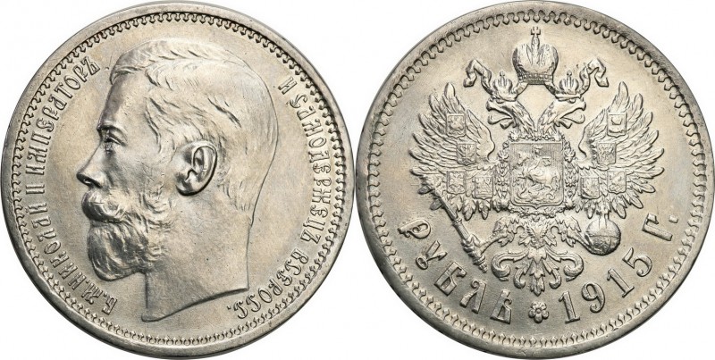 Russia 
RUSSIA/ RUSSLAND/ РОССИЯ

Russia. Nicholas II. Rubel (Rouble) 1915 ЭБ...