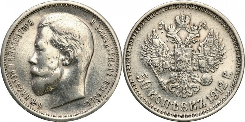 Russia 
RUSSIA/ RUSSLAND/ РОССИЯ

Russia. Nicholas II. 50 Kopek (kopeck) 1912...