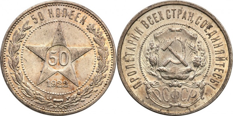 Russia 
RUSSIA/ RUSSLAND/ РОССИЯ

Russia. 50 Kopek (kopeck) (połtinnik) 1922,...