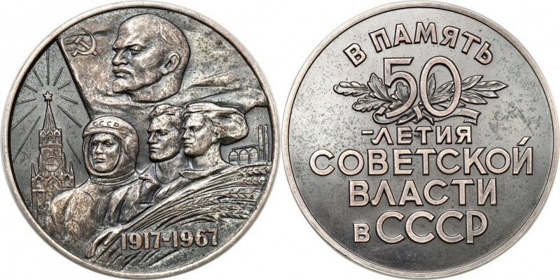 Russia 
RUSSIA/ RUSSLAND/ РОССИЯ

Russia. ZSRR. Medal 50-lecie władzy 1967, s...