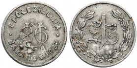 Coins cooperative military
POLSKA / POLAND/ POLEN / POLOGNE / POLSKO / MILITARY COOPERATIVE / MILITARY COINS

Baranavichy - 1 zloty Cooperative of ...