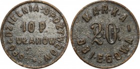 Coins cooperative military
POLSKA / POLAND/ POLEN / POLOGNE / POLSKO / MILITARY COOPERATIVE / MILITARY COINS

Biaystok - 20 groszy (groschen) of th...