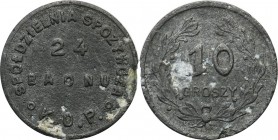 Coins cooperative military
POLSKA / POLAND/ POLEN / POLOGNE / POLSKO / MILITARY COOPERATIVE / MILITARY COINS

Sejny - 10 groszy (groschen) Spdzieln...