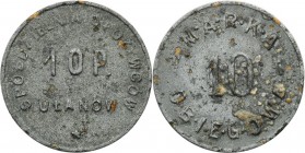Coins cooperative military
POLSKA / POLAND/ POLEN / POLOGNE / POLSKO / MILITARY COOPERATIVE / MILITARY COINS

Biaystok - 10 groszy (groschen) of th...