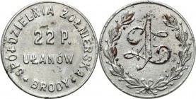 Coins cooperative military
POLSKA / POLAND/ POLEN / POLOGNE / POLSKO / MILITARY COOPERATIVE / MILITARY COINS

Brody - 1 zloty Spdzielnia Spdzielnia...