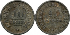 Coins cooperative military
POLSKA / POLAND/ POLEN / POLOGNE / POLSKO / MILITARY COOPERATIVE / MILITARY COINS

Brest on the Bug - 10 groszy (grosche...