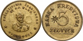 Coins cooperative military
POLSKA / POLAND/ POLEN / POLOGNE / POLSKO / MILITARY COOPERATIVE / MILITARY COINS

Bydgoszcz - 5 zlotys Cooperative 61 I...