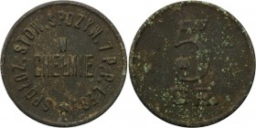 Coins cooperative military
POLSKA / POLAND/ POLEN / POLOGNE / POLSKO / MILITARY COOPERATIVE / MILITARY COINS

Chem - 5 groszy (groschen) (1923-1934...