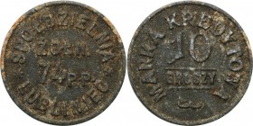Coins cooperative military
POLSKA / POLAND/ POLEN / POLOGNE / POLSKO / MILITARY COOPERATIVE / MILITARY COINS

Lubliniec - 10 groszy (groschen) of t...