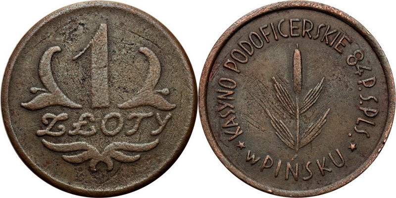 Coins cooperative military
POLSKA / POLAND/ POLEN / POLOGNE / POLSKO / MILITARY...