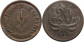 Coins cooperative military
POLSKA / POLAND/ POLEN / POLOGNE / POLSKO / MILITARY COOPERATIVE / MILITARY COINS

Pisk - 20 groszy (groschen) of the Un...