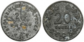 Coins cooperative military
POLSKA / POLAND/ POLEN / POLOGNE / POLSKO / MILITARY COOPERATIVE / MILITARY COINS

Sejny - 20 groszy (groschen) of Spdzi...