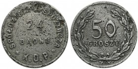 Coins cooperative military
POLSKA / POLAND/ POLEN / POLOGNE / POLSKO / MILITARY COOPERATIVE / MILITARY COINS

Sejny - 50 groszy (groschen) Cooperat...