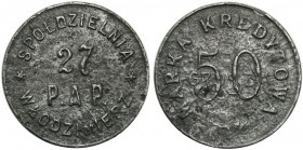 Coins cooperative military
POLSKA / POLAND/ POLEN / POLOGNE / POLSKO / MILITARY COOPERATIVE / MILITARY COINS

Włodzimierz - 50 groszy (groschen) Co...