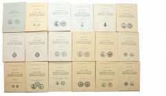 Numismatic literature 
POLSKA/ POLAND/ POLEN / POLOGNE / POLSKO

Edmund Kopicki - A catalog of coins and banknotes of Poland and of the lands histo...