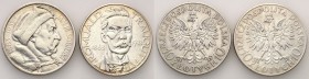 Poland II Republic
POLSKA/ POLAND/ POLEN / POLOGNE / POLSKO

II RP. 10 zlotych 1933 Sobieski + Traugutt, set 2 pieces. 

Przyzwoicie zachowane eg...