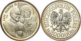 Probe coins Polish People Republic (PRL) and Poland
POLSKA / POLAND / POLEN / PATTERN / PROBE / PROBA

III RP. PROBE silver 200.000 zlotych 1991 Jo...