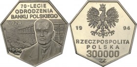Collection - Nickel Probe Coins
POLSKA / POLAND / POLEN / PATTERN

III RP. PROBE Nickel 300 000 zlotych 1994 Odrodzenie Banku 

Piękny egzemplarz...