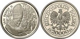 Collection - Nickel Probe Coins
POLSKA / POLAND / POLEN / PATTERN

III RP. PROBE Nickel 20.000 zlotych 1991 John Paul II Pope Oltarz 

Piękny egz...