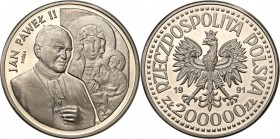 Collection - Nickel Probe Coins
POLSKA / POLAND / POLEN / PATTERN

III RP. PROBE Nickel 200.000 zlotych 1991 John Paul II Pope 

Piękny egzemplar...