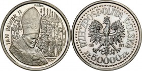 Collection - Nickel Probe Coins
POLSKA / POLAND / POLEN / PATTERN

III RP. PROBE Nickel 50.000 zlotych 1991 John Paul II Pope Oltarz 

Piękny egz...