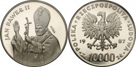 Collection - Nickel Probe Coins
POLSKA / POLAND / POLEN / PATTERN

PRL. PROBE Nickel 10.000 zlotych 1987 John Paul II Pope 

Piękny egzemplarz, p...