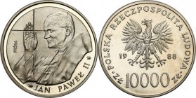 Collection - Nickel Probe Coins
POLSKA / POLAND / POLEN / PATTERN

PRL. PROBE Nickel 10.000 zlotych 1988 John Paul II Pope 

Piękny egzemplarz, p...