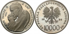 Collection - Nickel Probe Coins
POLSKA / POLAND / POLEN / PATTERN

PRL. PROBE Nickel 10.000 zlotych 1988 John Paul II Pope 

Piękny egzemplarz, p...