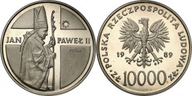 Collection - Nickel Probe Coins
POLSKA / POLAND / POLEN / PATTERN

PRL. PROBE Nickel 10.000 zlotych 1989 John Paul II Pope, pastorał 

Piękny egz...