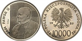 Collection - Nickel Probe Coins
POLSKA / POLAND / POLEN / PATTERN

PRL. PROBE Nickel 10 000 zlotych 1989 John Paul II Pope 

Piękny egzemplarz, p...