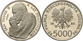 Collection - Nickel Probe Coins
POLSKA / POLAND / POLEN / PATTERN

PRL. PROBE Nickel 5.000 zlotych 1988 John Paul II Pope 

Piękny egzemplarz, po...