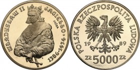 Collection - Nickel Probe Coins
POLSKA / POLAND / POLEN / PATTERN

PRL. PROBE Nickel 5.000 zlotych 1989 Wladyslav Jagiełło, półpostać 

Piękny eg...