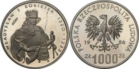 Collection - Nickel Probe Coins
POLSKA / POLAND / POLEN / PATTERN

PRL. PROBE Nickel 1000 zlotych 1986 Wladyslav Łokietek 

Piękny egzemplarz.&nb...