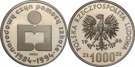 Collection - Nickel Probe Coins
POLSKA / POLAND / POLEN / PATTERN

PRL. PROBE Nickel 1000 zlotych 1986 Pomoc Szkole 

Piękny egzemplarz. Fischer ...
