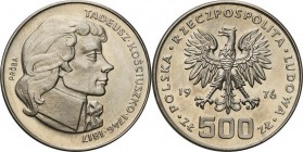 Collection - Nickel Probe Coins
POLSKA / POLAND / POLEN / PATTERN

PRL. PROBE Nickel 500 zlotych 1976 Tadeusz Kościuszko 

Piękny egzemplarz. Fis...