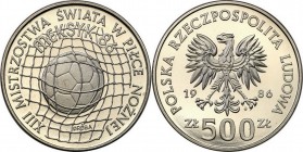 Collection - Nickel Probe Coins
POLSKA / POLAND / POLEN / PATTERN

PRL. PROBE Nickel 500 zlotych 1986 MŚ. w piłce nożnej - Meksyk 86 

Piękny egz...
