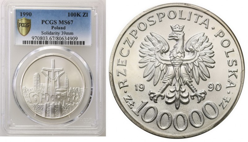 Polish collector coins after 1990
POLSKA/ POLAND/ POLEN / POLOGNE / POLSKO

I...