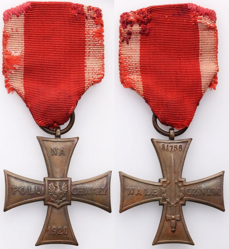 Decorations, Orders, Badges
POLSKA / POLAND/ POLEN / POLSKO / RUSSIA / LVIV

...