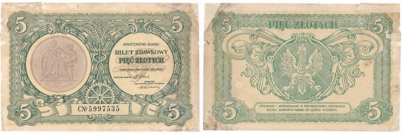 Banknotes
POLSKA/ POLAND/ POLEN / PAPER MONEY / BANKNOTE

5 zlotych 1925 seri...