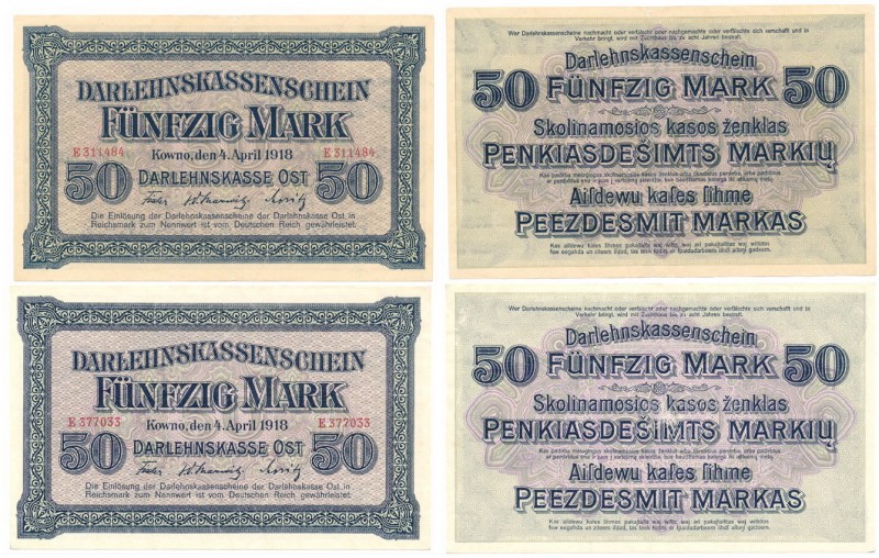 Banknotes
POLSKA/ POLAND/ POLEN / PAPER MONEY / BANKNOTE

50 mark 1918 Kowno ...