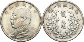 China
WORLD COINS

Chiny Republika 20 cent (cents) Yr 3 (1914) 

Drobne ryskiw tle.Krause Y-327

Details: 5,18 g Ag 
Condition: 3/3+ (VF/VF+)