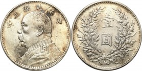 China
WORLD COINS

Chiny Republika. 1 Dollar b.d. (1914) 

Przyzwoiciezachowane detale, drobne ryski w tle. Patyna.KM Y-329

Details: 26,65 g A...