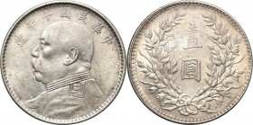 China
WORLD COINS

Chiny Republika. 1 Dollar Yr. 10 (1921) 

Ryski w tle, przyzwoicie zachowane detale. Delikatna patyna.KM Y-329.6

Details: 2...